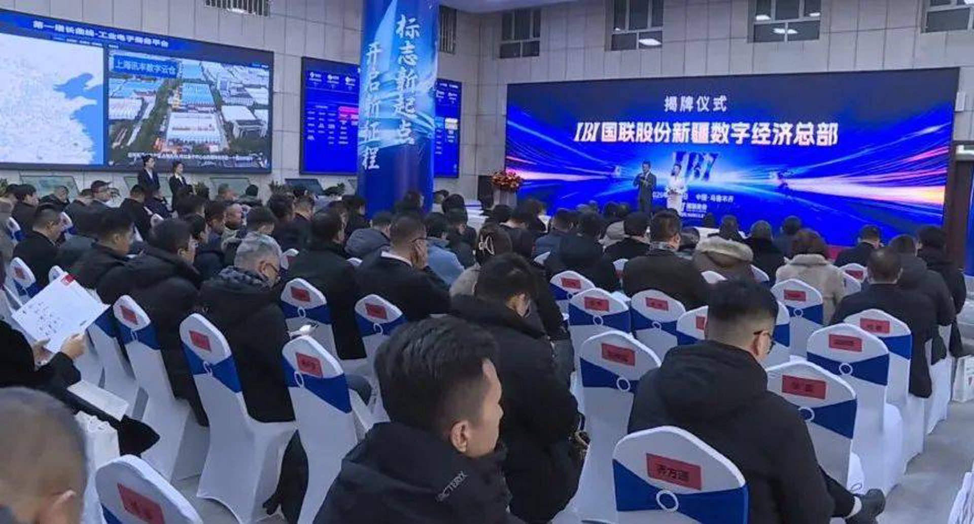 汽车人才网